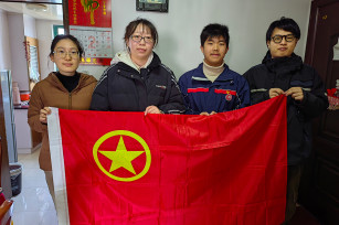 點滴實事顯溫情 服務群眾暖人心 點滴實事顯溫情 服務群眾暖人心