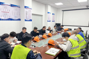 固本強基 防患未然 城投公司開展“五一”節前安全檢查 固本強基 防患未然 城投公司開展“五一”節前安全檢查