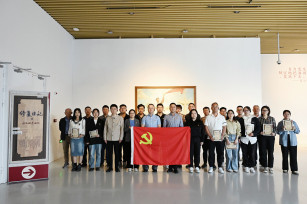 感悟紅色精神 汲取奮進力量——城投公司黨支部黨紀學習教育進行時 感悟紅色精神 汲取奮進力量——城投公司黨支部黨紀學習教育進行時