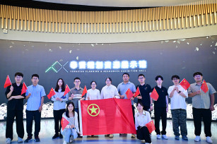 行走的主題團日 探尋紅色記憶進行時 行走的主題團日 探尋紅色記憶進行時