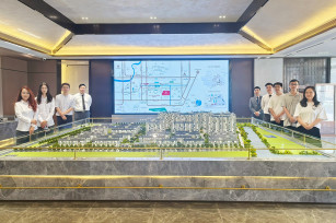 奉交新邸營銷中心正式開放 奉交新邸營銷中心正式開放