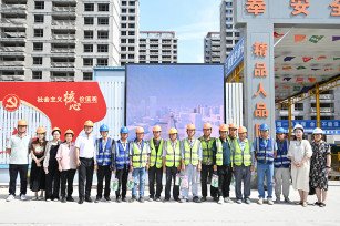 酷暑送清涼 慰問(wèn)到一線(xiàn) 致敬高溫下的堅(jiān)守 酷暑送清涼 慰問(wèn)到一線(xiàn) 致敬高溫下的堅(jiān)守