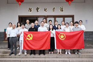 永葆初心跟黨走 堅定信心向前行 城投公司黨支部開展“慶祝中國共產黨成立103周年”系列活動 永葆初心跟黨走 堅定信心向前行 城投公司黨支部開展“慶祝中國共產黨成立103周年”系列活動