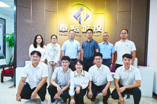 滿(mǎn)載收獲 青春當(dāng)“燃” 2024年新員工崗前培訓(xùn)圓滿(mǎn)結(jié)束 滿(mǎn)載收獲 青春當(dāng)“燃” 2024年新員工崗前培訓(xùn)圓滿(mǎn)結(jié)束