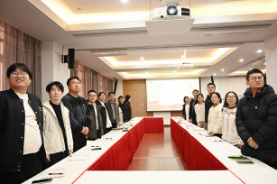 青春不散場 夢想新起航 城投團(tuán)支部超齡團(tuán)員離團(tuán)暨優(yōu)秀團(tuán)員表彰儀式 青春不散場 夢想新起航 城投團(tuán)支部超齡團(tuán)員離團(tuán)暨優(yōu)秀團(tuán)員表彰儀式