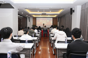 共話青年故事 共繪城投風采 共話青年故事 共繪城投風采