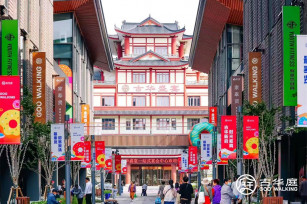 上海·奉發古華庭煥新啟幕 上海·奉發古華庭煥新啟幕