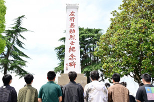 弘揚五四精神 綻放青春力量——五四青年節(jié)活動 弘揚五四精神 綻放青春力量——五四青年節(jié)活動