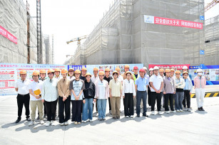 筑牢安全根基 激發(fā)內(nèi)生動力——城投公司開展2025年度“安全生產(chǎn)月”系列活動 筑牢安全根基 激發(fā)內(nèi)生動力——城投公司開展2025年度“安全生產(chǎn)月”系列活動